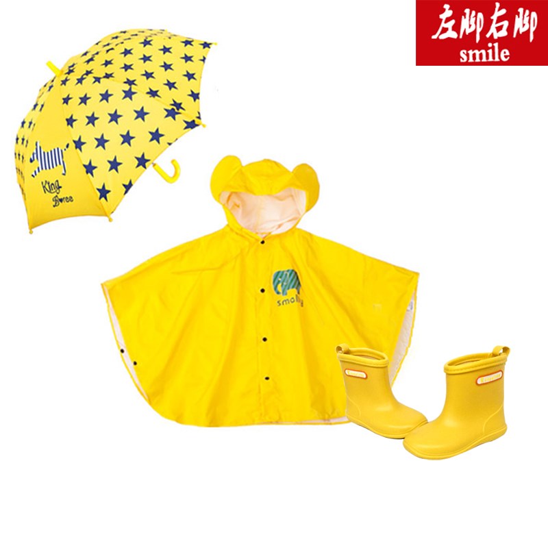 儿童雨伞宝宝卡通伞晴雨遮阳伞韩国男女小孩学生长柄创意公主伞
