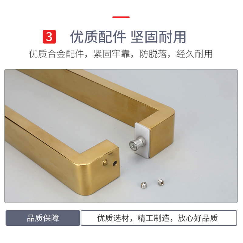 淋浴房浴室玻璃门拉手加厚玻璃门把手扶手大门拉手孔距钛金色