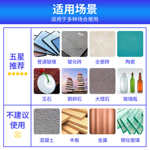 戴恩瓷砖大理石玻璃钻器圆形陶瓷玻化砖打金刚砂钻头