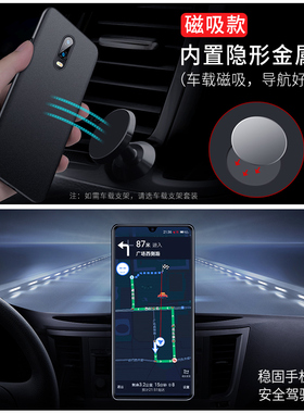 oo手壳o超oo磨砂o硬壳o硅胶ooooo男ooo新款o黑色o外壳o