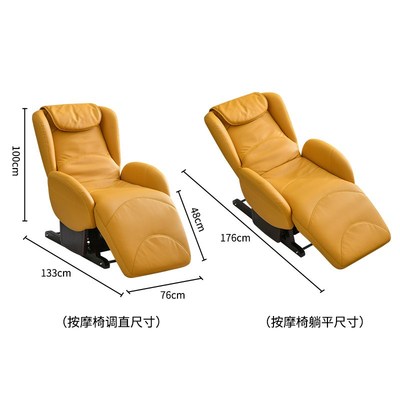 电动摇椅大人真皮贵妃躺椅阳台家用休闲单人位功能沙发客厅摇椅