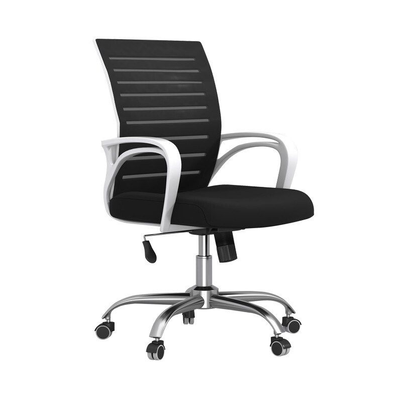 职员椅休闲办公椅网布椅会议学习椅时尚升降旋转椅办公室椅子,商业/办公家具,办公电脑椅/职员椅,淘宝优惠券,粉丝福利购,淘宝优惠卷