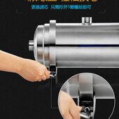 新款 管道超水精灵净水器