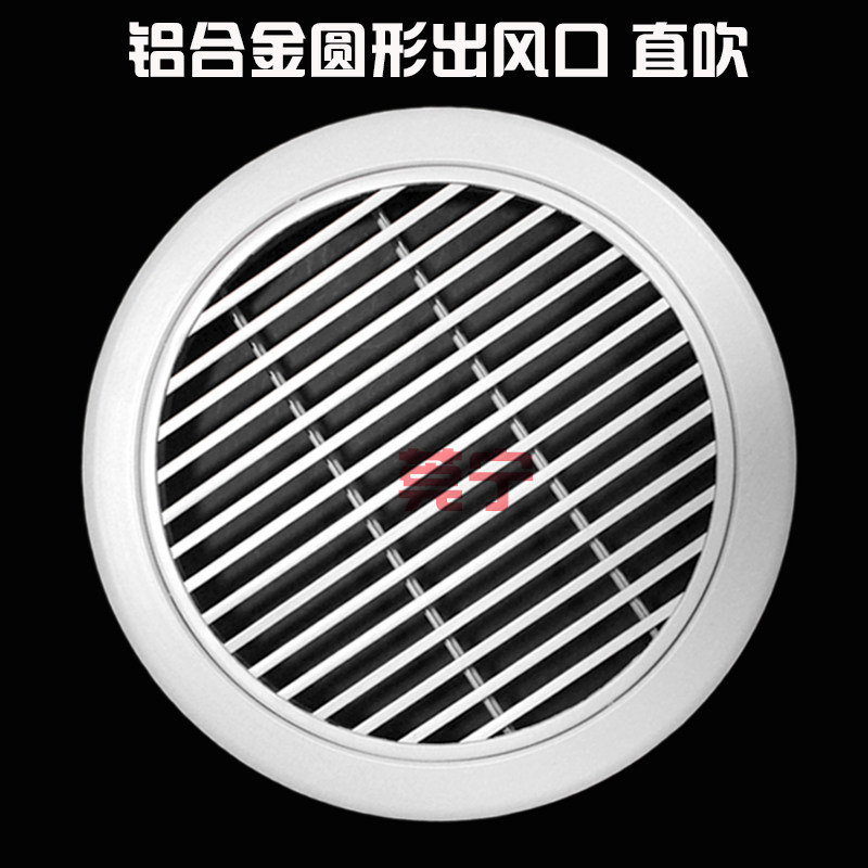 定制中央空调出风口百叶铝合金圆形栅格别墅外墙防雨百叶窗通风口