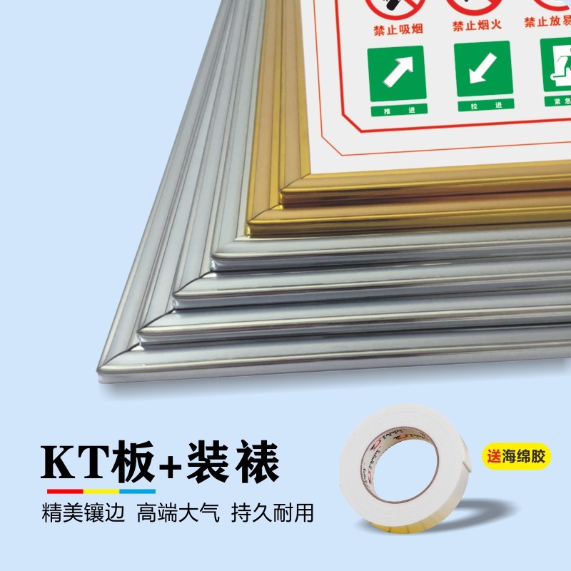 家具厂安全生产管理制度牌平砂立铣砂带镂铣平刨机打包出榫底漆带