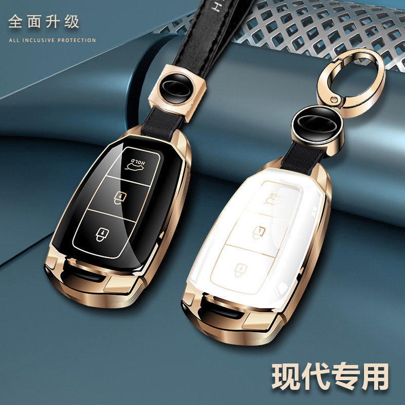 适用现代钥匙伊兰特i名图索菲斯塔悦动i瑞纳车钥匙包扣壳,汽车用品/电子/清洗/改装,车用钥匙包,淘宝优惠券,粉丝福利购,淘宝优惠卷