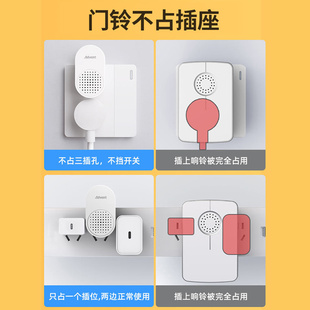 海得曼自发电门铃超远距离免插电子按铃遥控玲老呼叫器