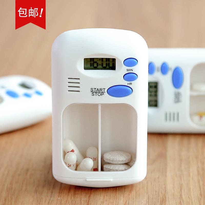 智能电子药盒定时吃药提醒器老人用便携随身小号分装一周药盒