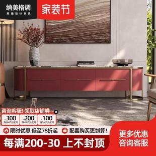 纳美格调轻奢天然大理石电视柜客厅家用现代高端别墅烤漆超晶地柜