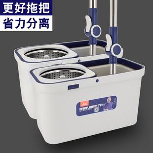 妙佳拖把旋转不锈钢手动双驱动免手洗家用懒人一拖净拖布桶甩一体