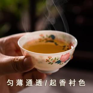 醴陵釉下五彩毛瓷杯功夫茶杯陶瓷手绘品茗杯个人杯主人杯单杯子