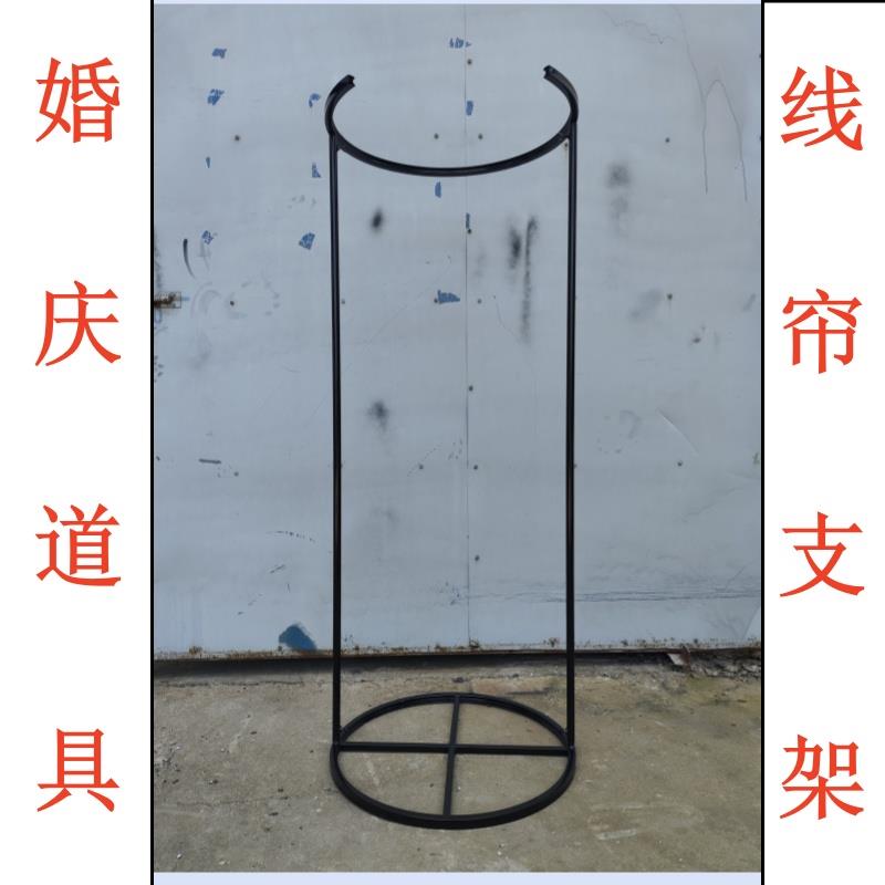 新款婚庆道具线帘圆环架子铁艺花环路引舞台装饰韩式婚礼异形架子