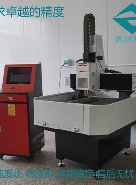 厂家直销印刷包装行业烫金板精雕机M6060现机秒提