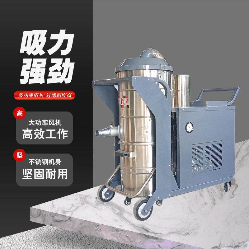 格兰KW17P+KW10偏心干泡机