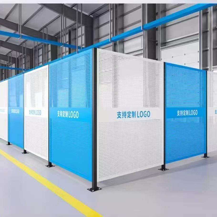 冲孔板仓库车间隔离网机械设备安全通道隔断隔离板防护栏围挡厂家