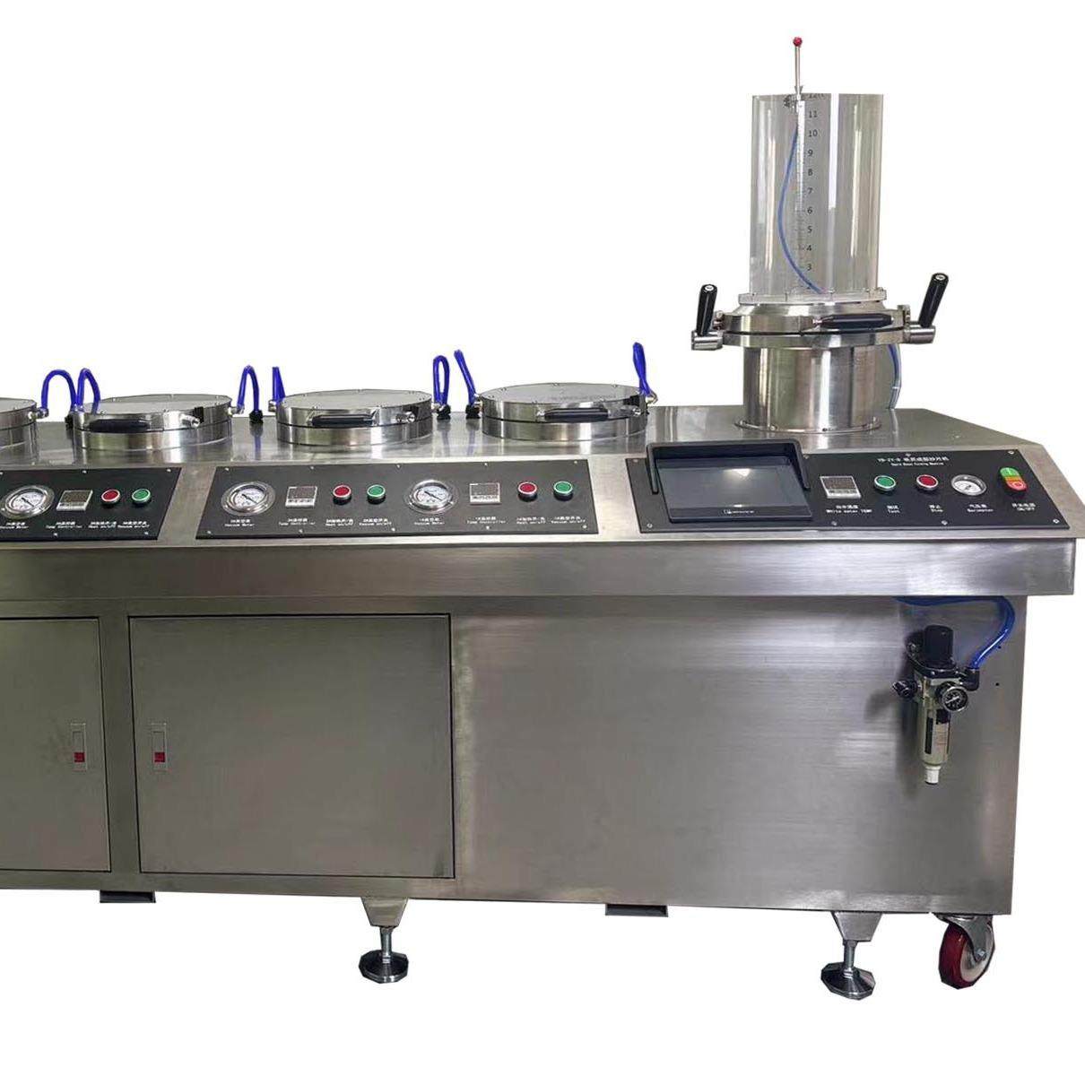 非标制造四工位抄片机多工位纸页成型器可预定款纸页抄片机