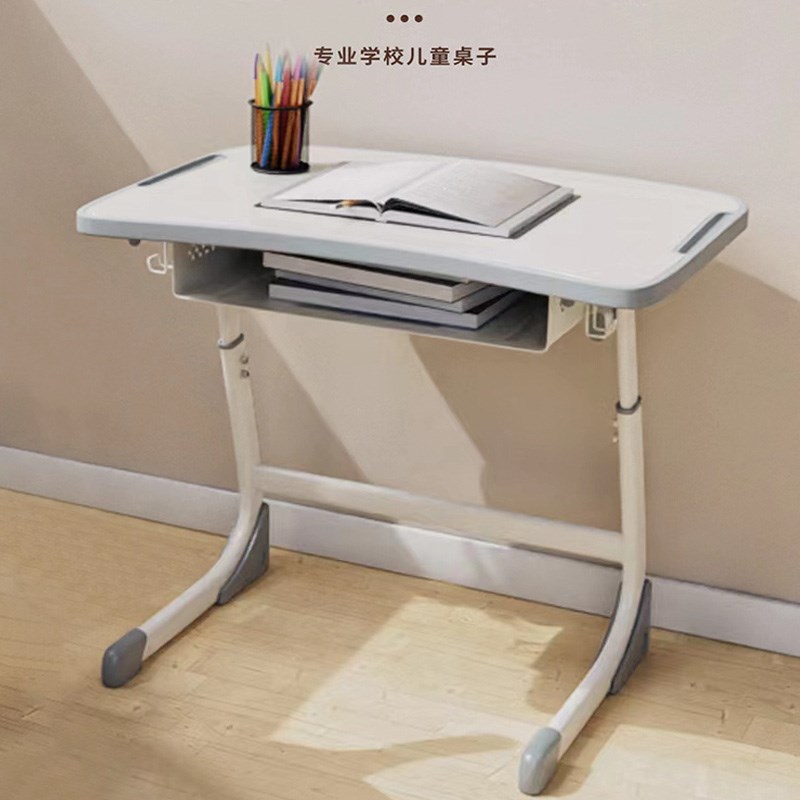 中学习桌学校教室课桌椅教学书桌子培训桌儿童写字桌子