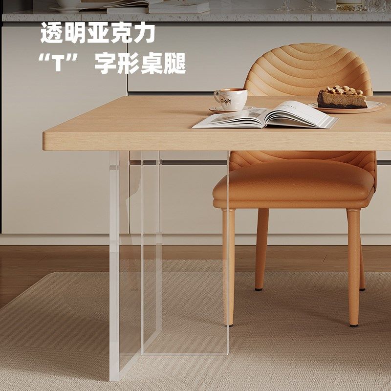 帕沙曼岛台餐桌一体现代家用伸缩风悬浮饭桌椅子,住宅家具,岩板餐桌,淘宝优惠券,粉丝福利购,淘宝优惠卷