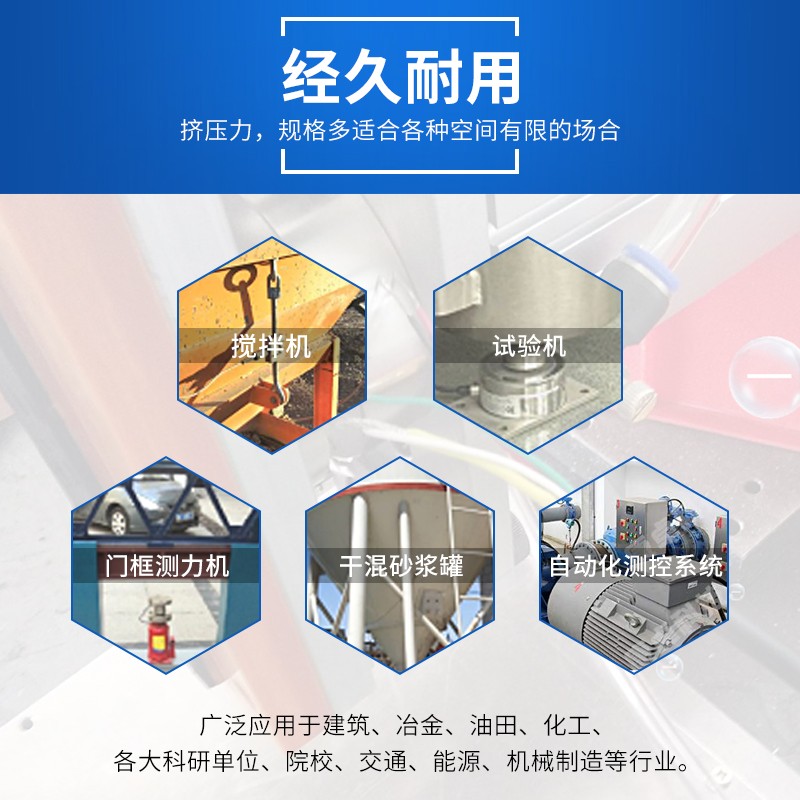 供应RTN称重传感器2.2T .7T 10T 15T 22T T 7T 8T