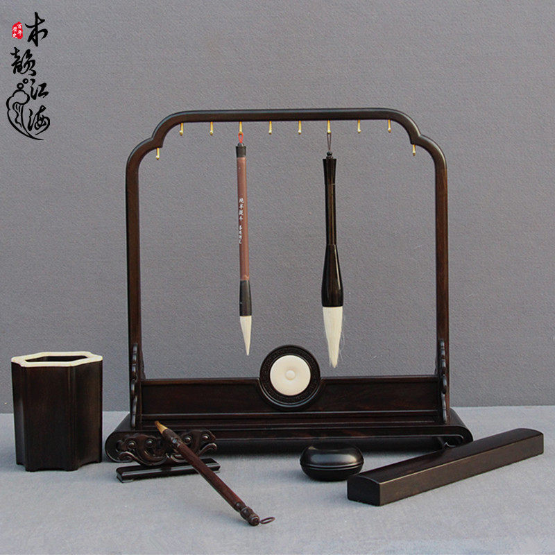 红木毛笔架实木毛笔架紫光檀大号毛笔架笔挂笔搁书法用品