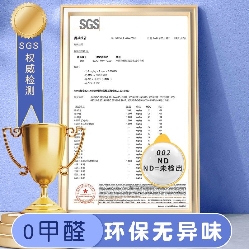 层磁性白板墙家用学习办公磁力写字板讲课式背书留言板玻璃白板上,文具电教/文化用品/商务用品,白板,淘宝优惠券,粉丝福利购,淘宝优惠卷