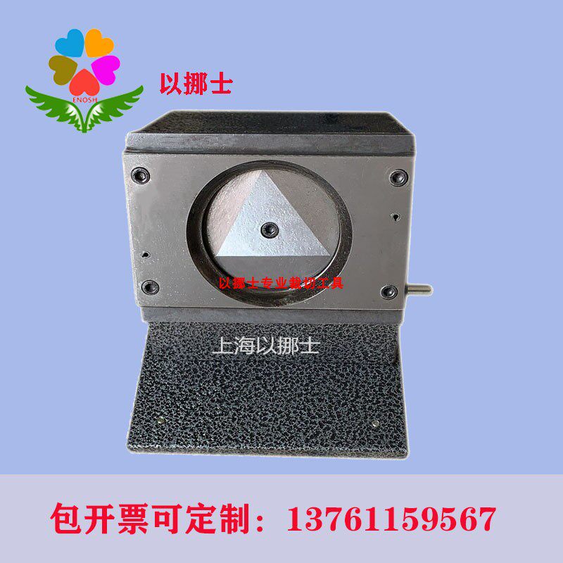 切圆圆形裁剪工具裁切切割器相卡片圆片裁切
