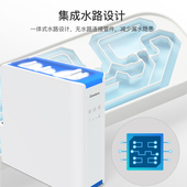 能奔泰 子母星代直饮