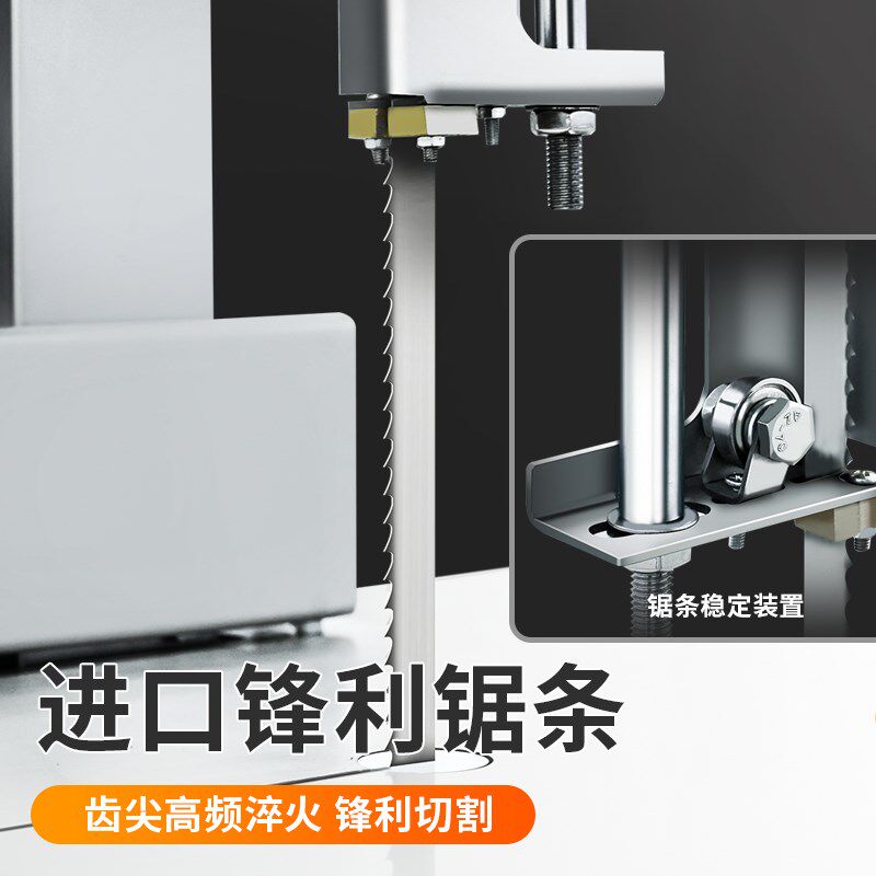 锯骨商用切骨冻肉牛骨电动台式切割猪蹄据大排骨头家用据骨,清洗/食品/商业设备,锯骨机/切骨机,淘宝优惠券,粉丝福利购,淘宝优惠卷