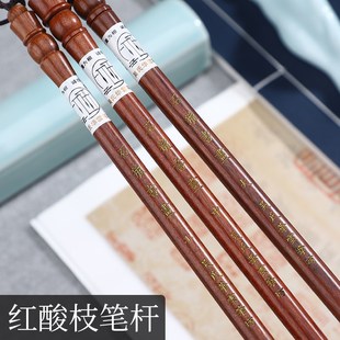 精品石罐毛笔写意国画山水竹兰行草行楷毛笔装善琏文星湖笔