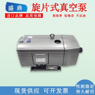贝克真空泵工业用德国t.t.抽真空气干旋片式 真空泵