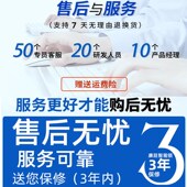 室内木门指纹锁办公室密码 锁免改卧室门房间门电子锁智能锁
