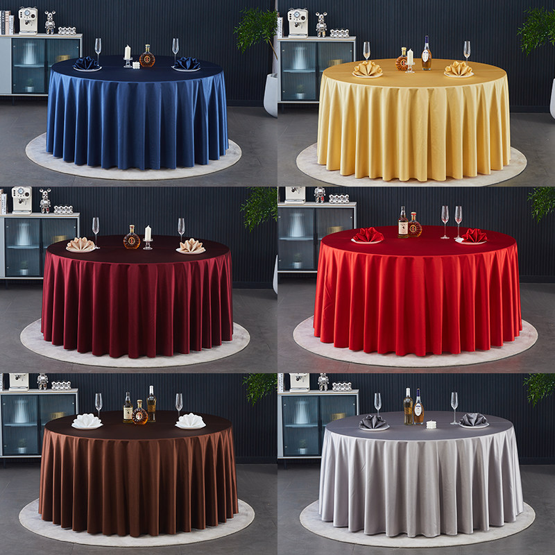 酒店桌布圆桌加厚布艺餐桌大圆桌高级感餐布饭店圆形圆桌台布,居家布艺,桌布,淘宝优惠券,粉丝福利购,淘宝优惠卷