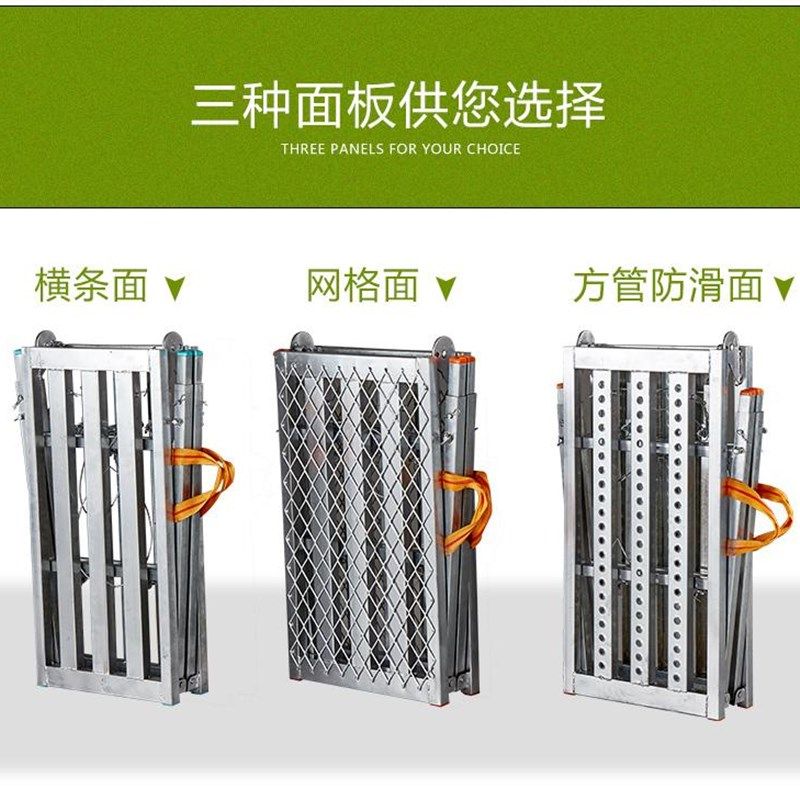 马凳升降加厚施工梯子刮腻子平台马登修脚手架