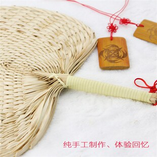 新会葵扇芭蕉扇手工编织扇枝葵扇原色农民手工艺扇大蒲扇手摇扇