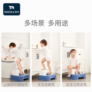 儿童宝宝踩脚小板凳洗手台阶垫脚凳小孩阶梯凳防滑脚踏凳