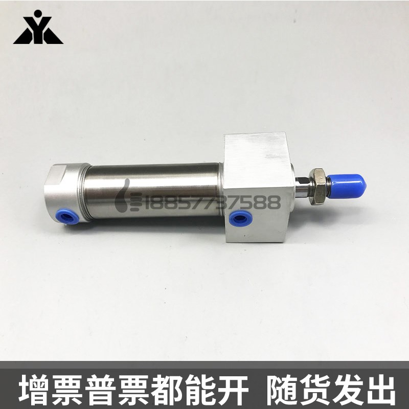 MC型M2RB20/M2RB/M2RB2/M2RB--75Z 方头迷你气缸