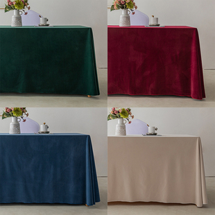 桌布定制会议室长方形台尼桌布绒布档加厚办公台布活动签到桌