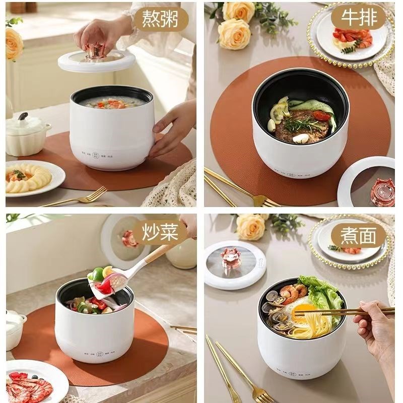 小型电饭煲家用宿舍人多功能迷你电饭锅煮饭蒸饭煲汤炒菜锅电锅