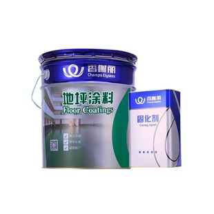香榭丽环氧地坪漆水泥地面漆厂房车间耐磨面漆室内外家用树脂油漆
