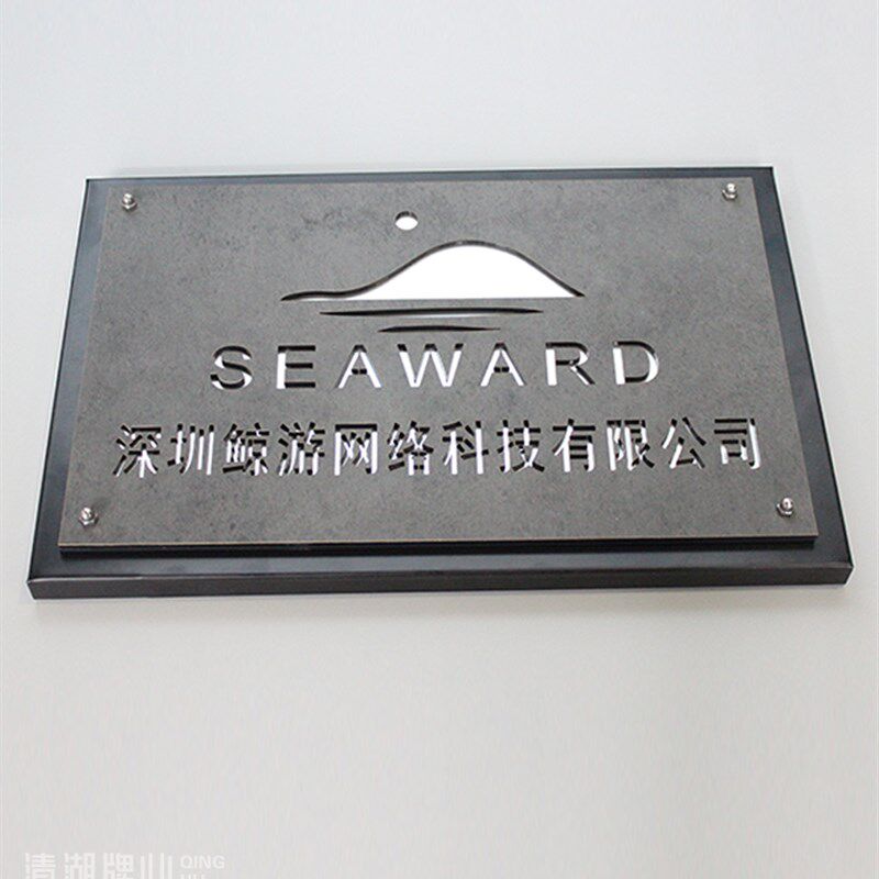 金属门订制门公司招展示酒店挂性门匾广告营业时间镂空雕刻工业风