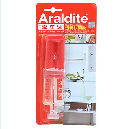爱牢达快固胶针筒胶胶水晶珍珠首饰胶水