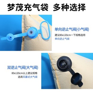 集装箱充气袋牛皮纸气囊填充袋牛皮纸缝隙袋运输防撞袋包装定制