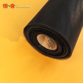 佰含厂家经典 喷黑纱网网透网防蚊防鼠纱网