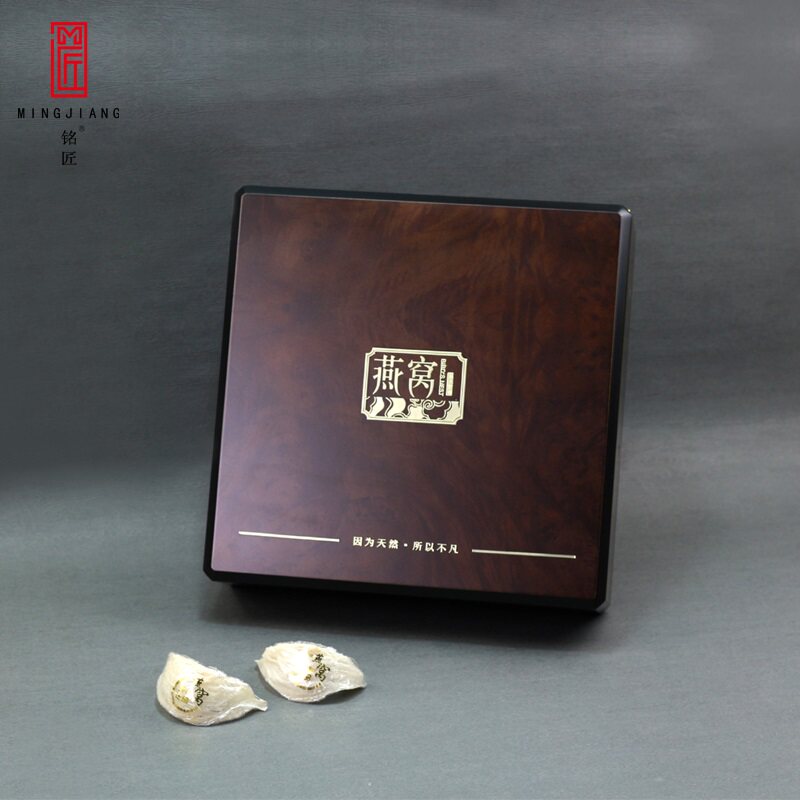 燕窝礼品盒燕窝包盒燕窝塑料八角内盒礼盒燕窝木盒包