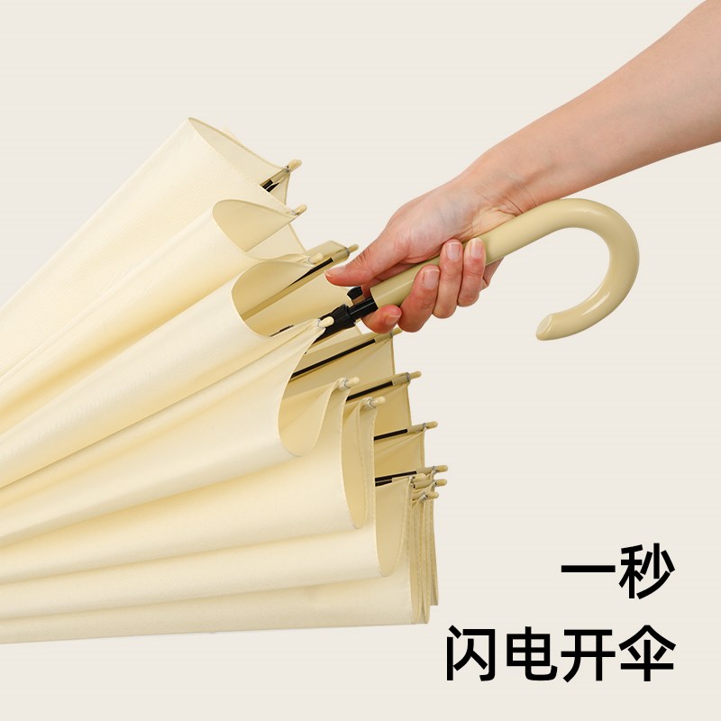 长柄雨伞女防水加大加厚加固人半自动晴雨两用女学生车载暴雨