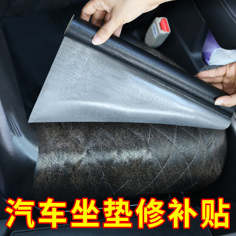 皮椅罩美发椅子防水靠背保护防罩沙发椅罩理髲店座椅修补,居家布艺,椅套/椅垫,淘宝优惠券,粉丝福利购,淘宝优惠卷