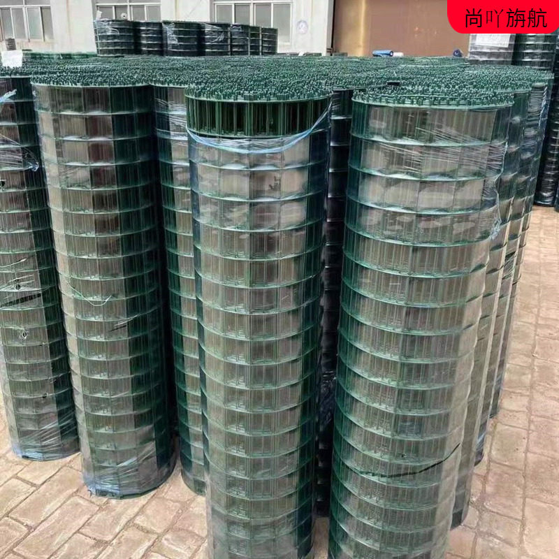 铁丝网围栏养殖网硬塑网栅栏钢丝网护栏网格防护网养鸡围栏网