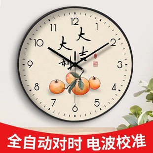 电波钟挂钟静音大吉大利客厅圆形扫秒事事如意创意卧室钟表挂墙