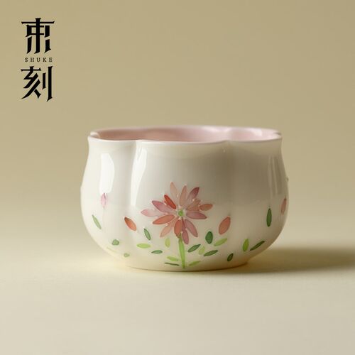 束刻 白瓷田烧口杯手绘雏菊盖碗茶杯杯喝茶杯子