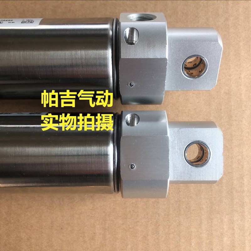 摆尾气缸CDM2E32-25Z-30-50Z-75Z-60Z-100Z-125Z-150Z-200Z AZ